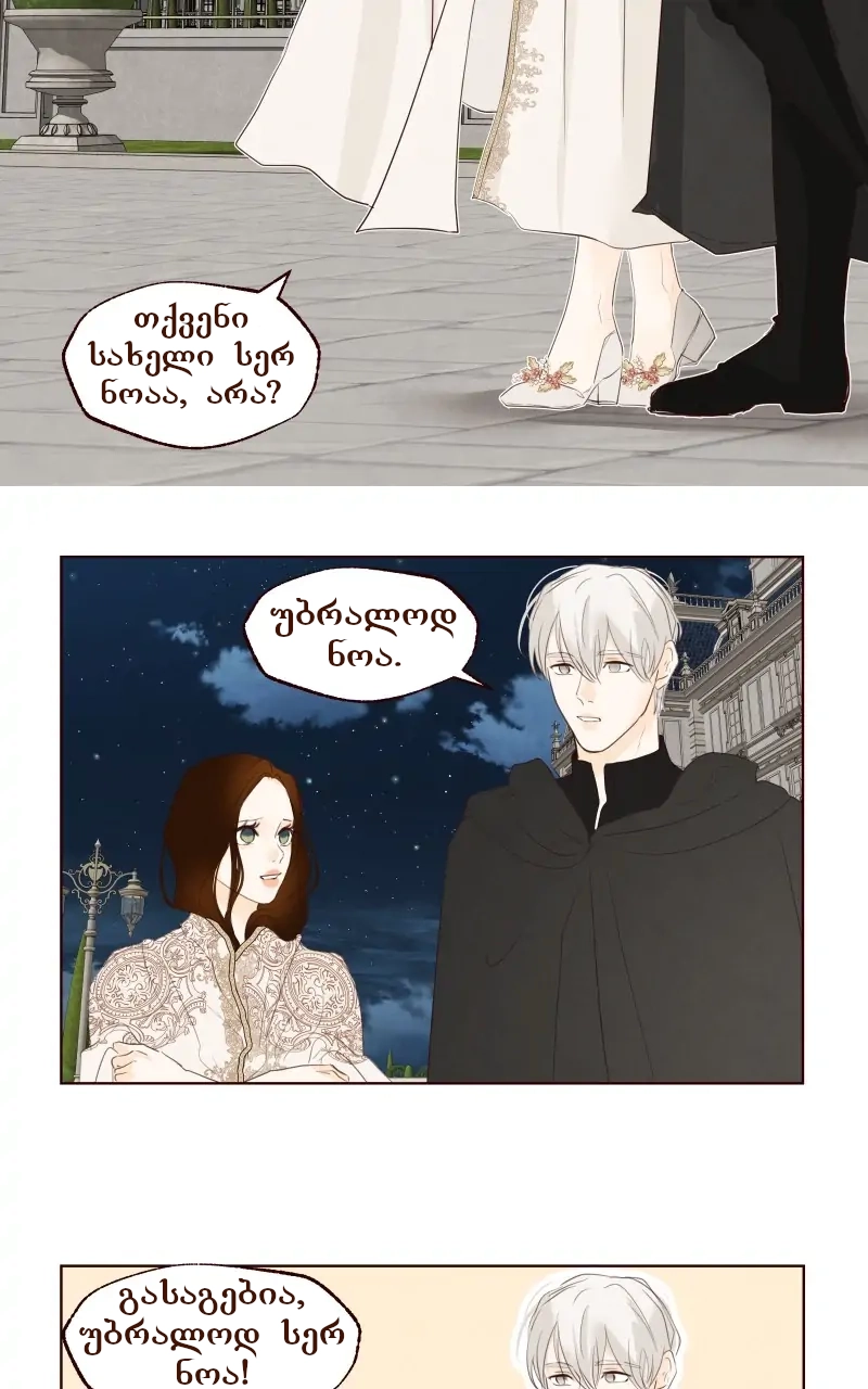 Page (15)